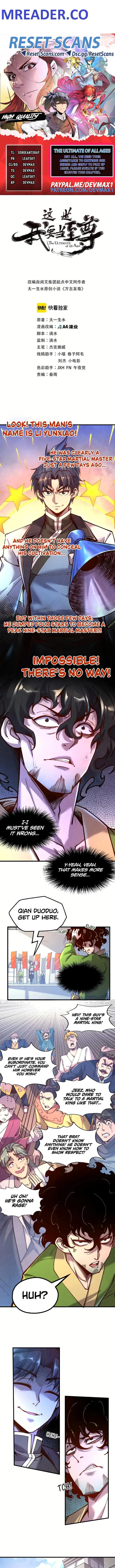 The Eternal Supreme Chapter 146 page 1