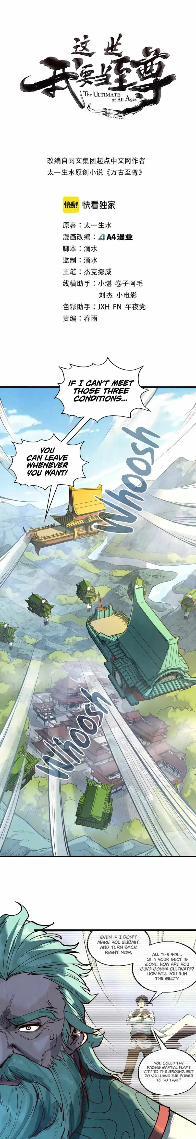 The Eternal Supreme Chapter 148 page 1