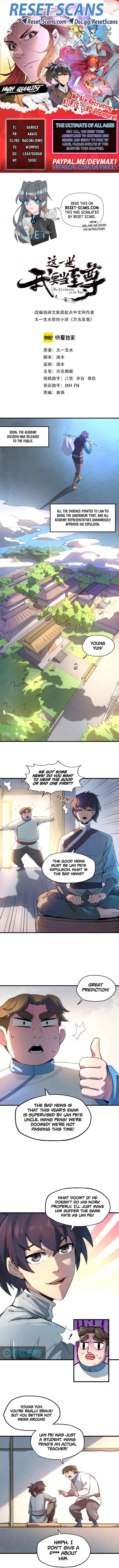 The Eternal Supreme Chapter 15 page 1