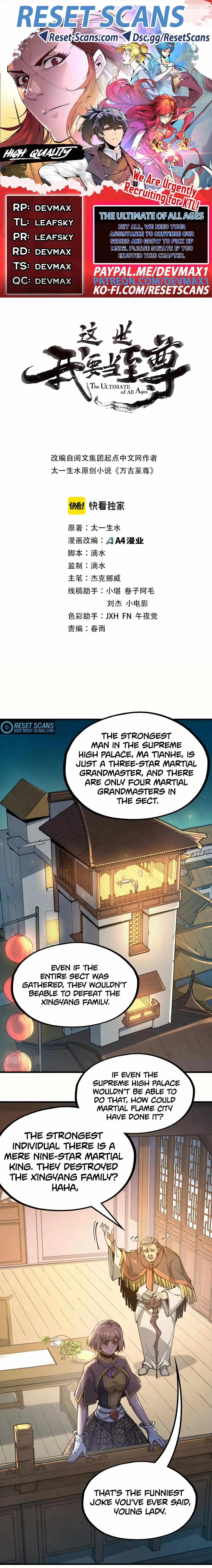 The Eternal Supreme Chapter 163 page 2