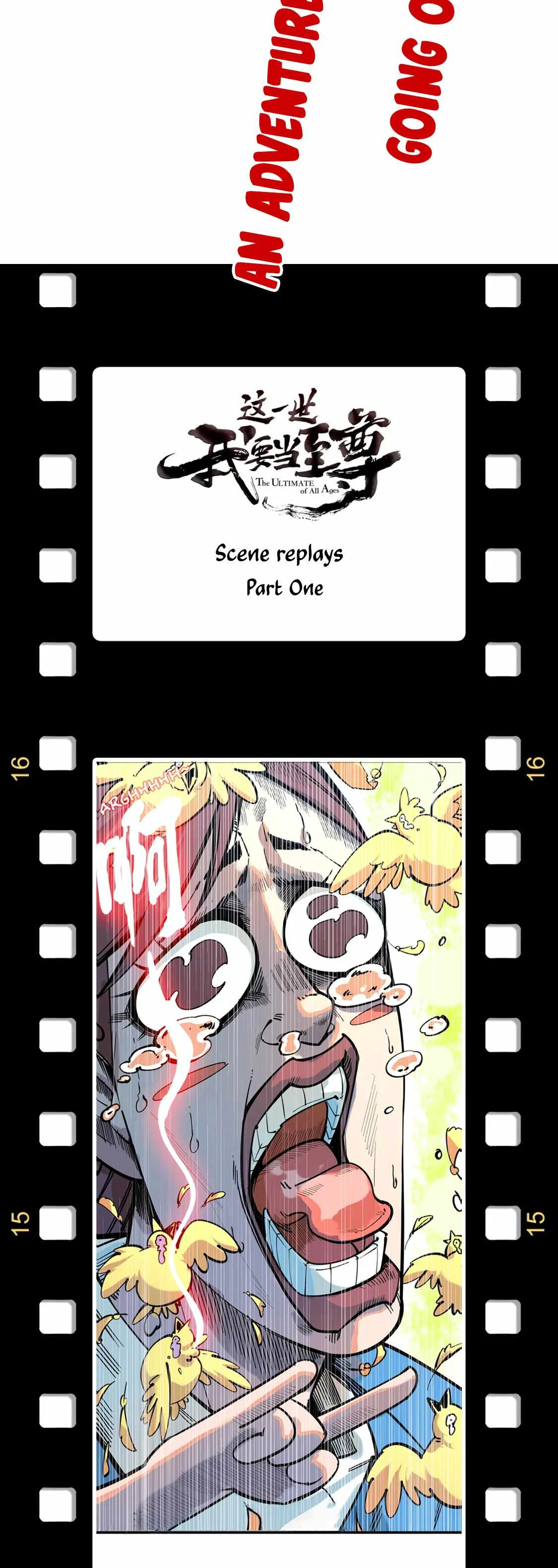 The Eternal Supreme Chapter 168 page 23