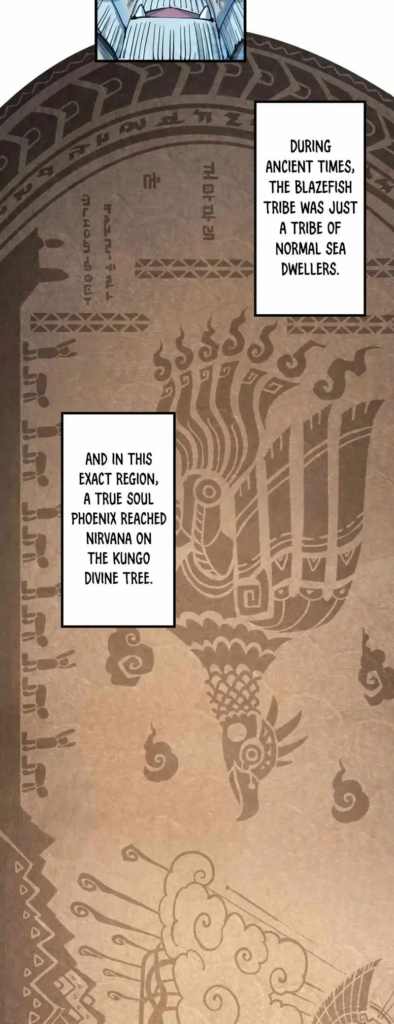 The Eternal Supreme Chapter 182 page 7