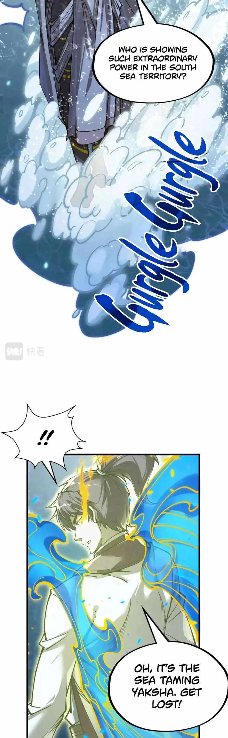 The Eternal Supreme Chapter 189 page 32