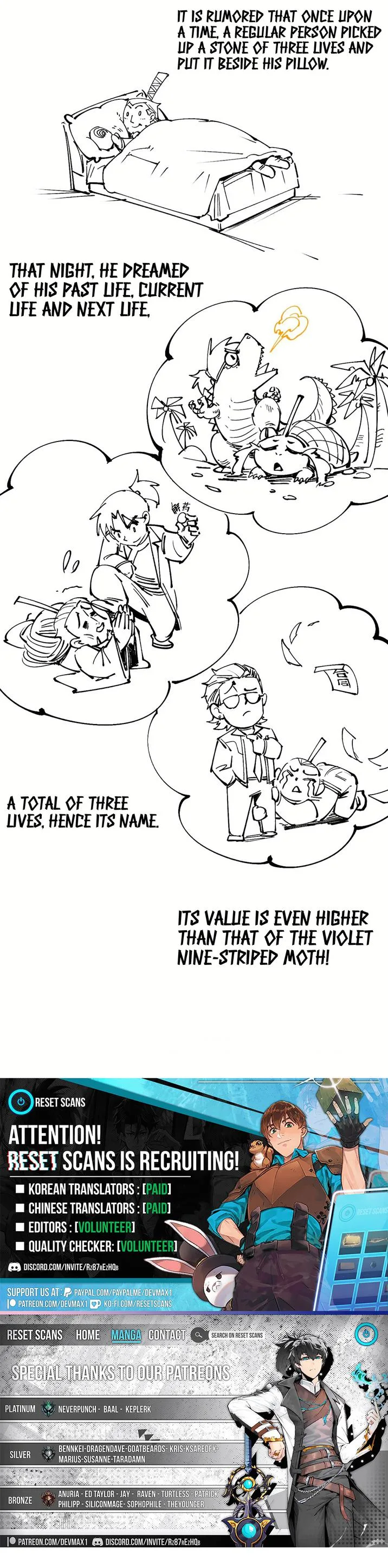 The Eternal Supreme Chapter 193 page 6