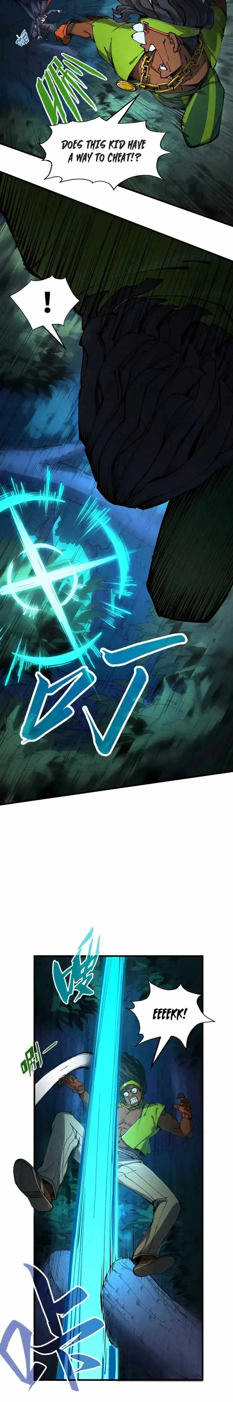 The Eternal Supreme Chapter 236 page 6