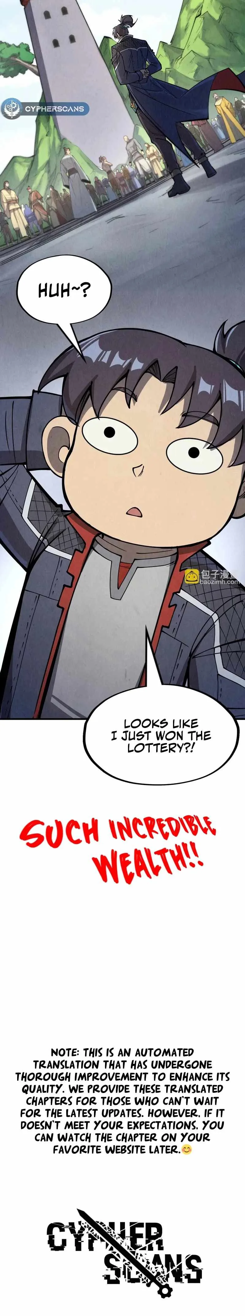 The Eternal Supreme Chapter 243 page 18