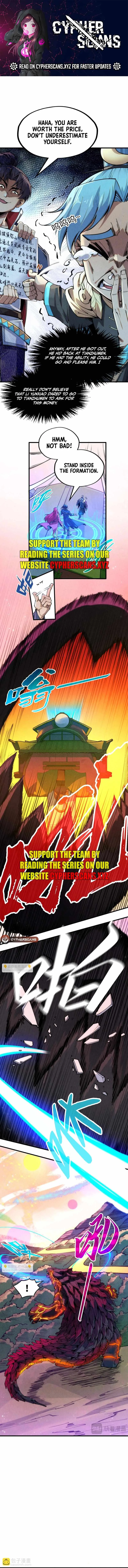 The Eternal Supreme Chapter 256 page 1