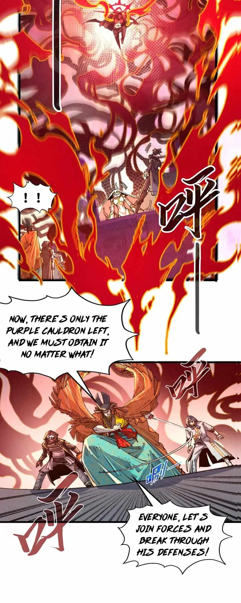 The Eternal Supreme Chapter 271 page 11