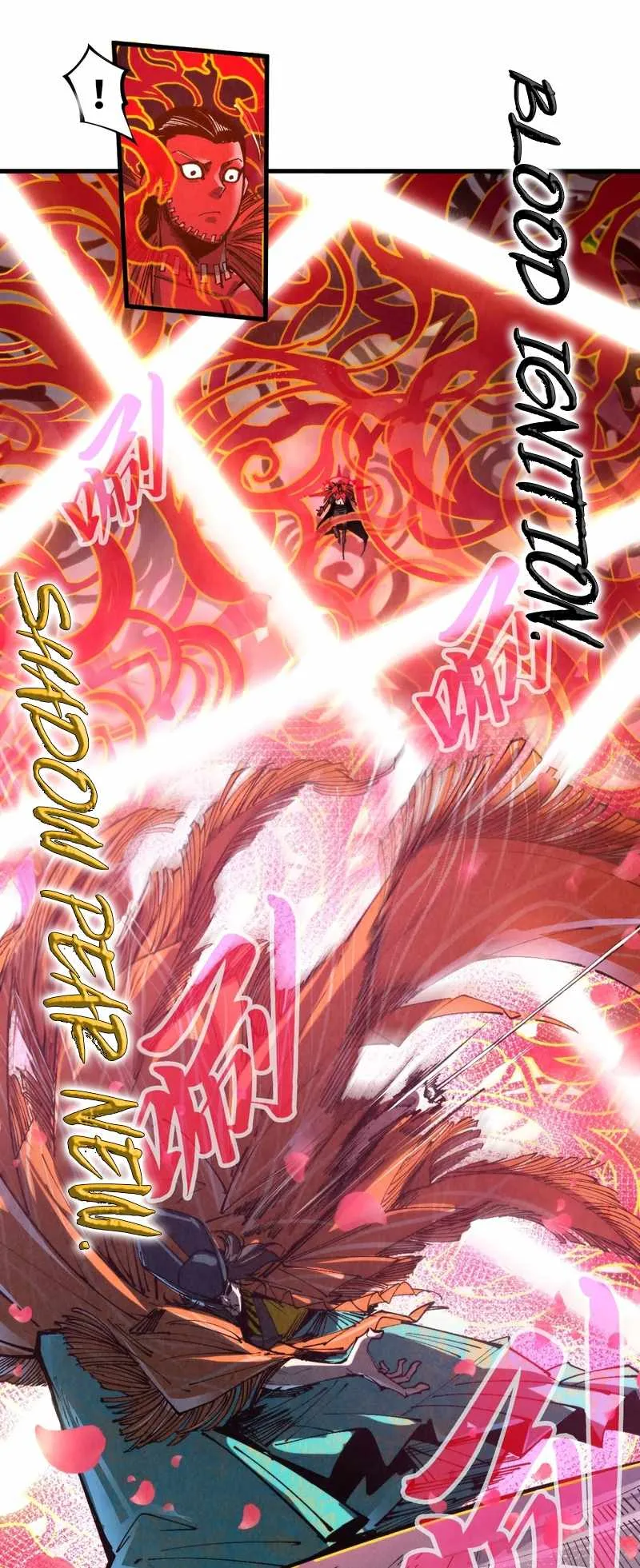 The Eternal Supreme Chapter 271 page 12