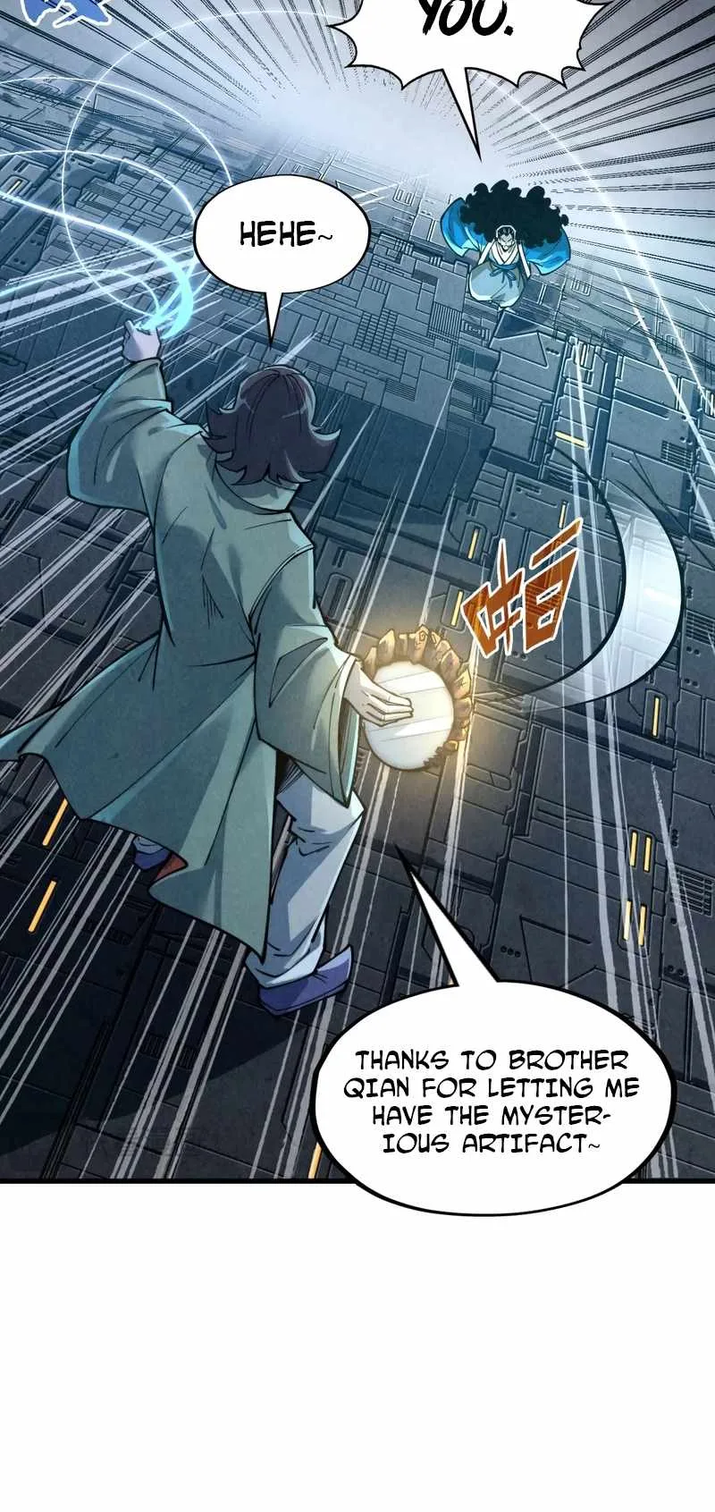 The Eternal Supreme Chapter 271 page 6