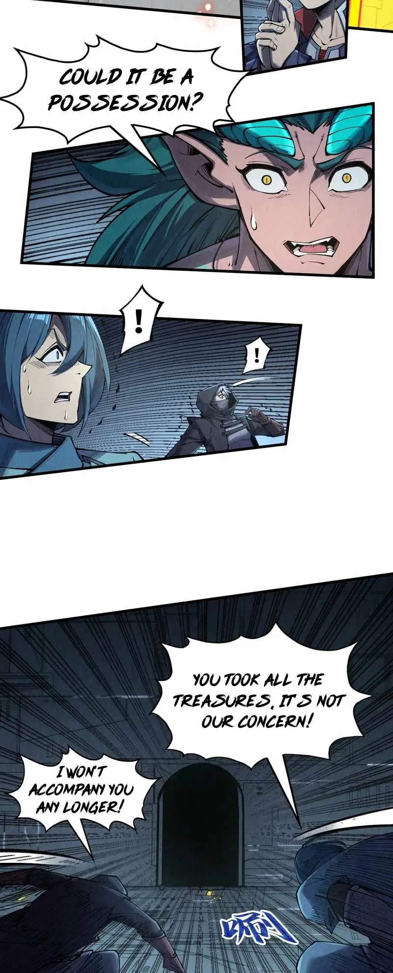 The Eternal Supreme Chapter 272 page 13