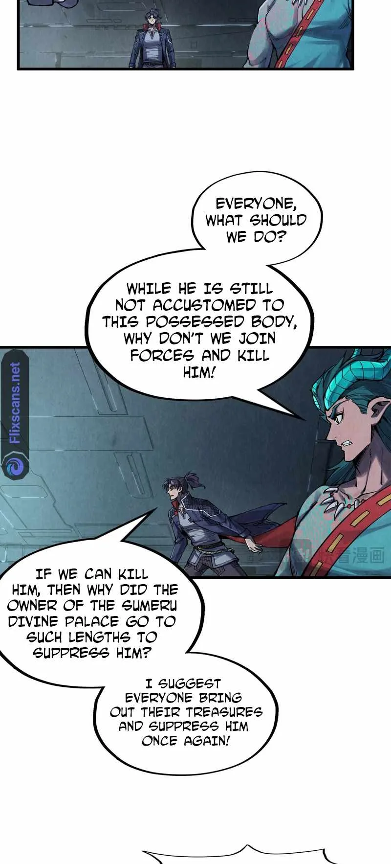 The Eternal Supreme Chapter 272 page 26