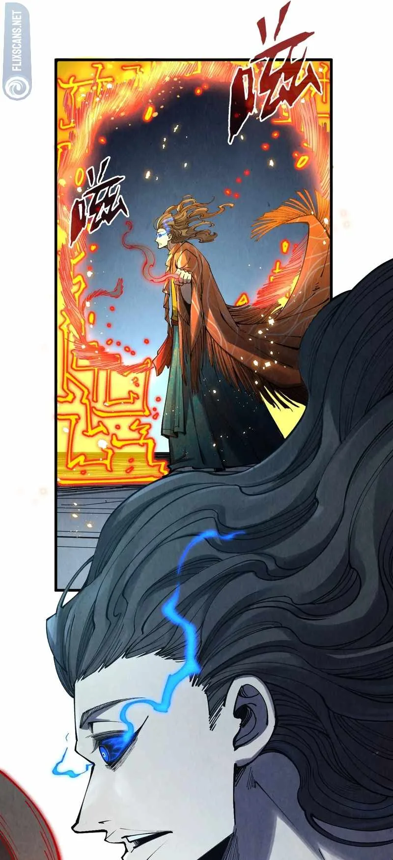 The Eternal Supreme Chapter 272 page 15