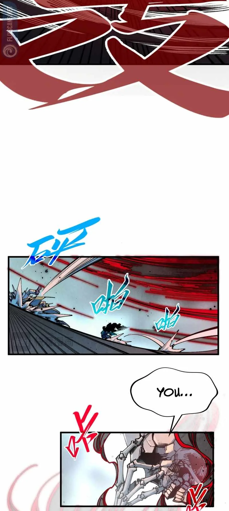 The Eternal Supreme Chapter 273 page 8