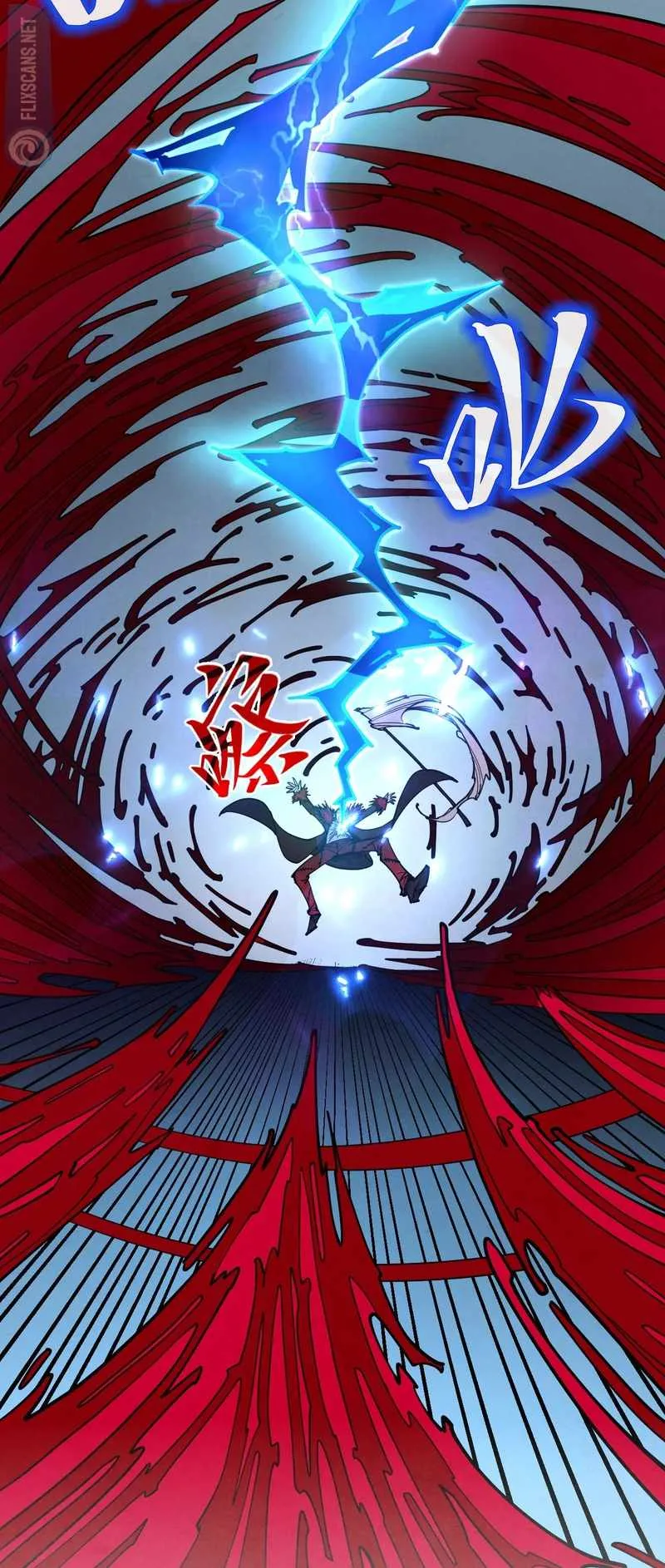 The Eternal Supreme Chapter 273 page 50
