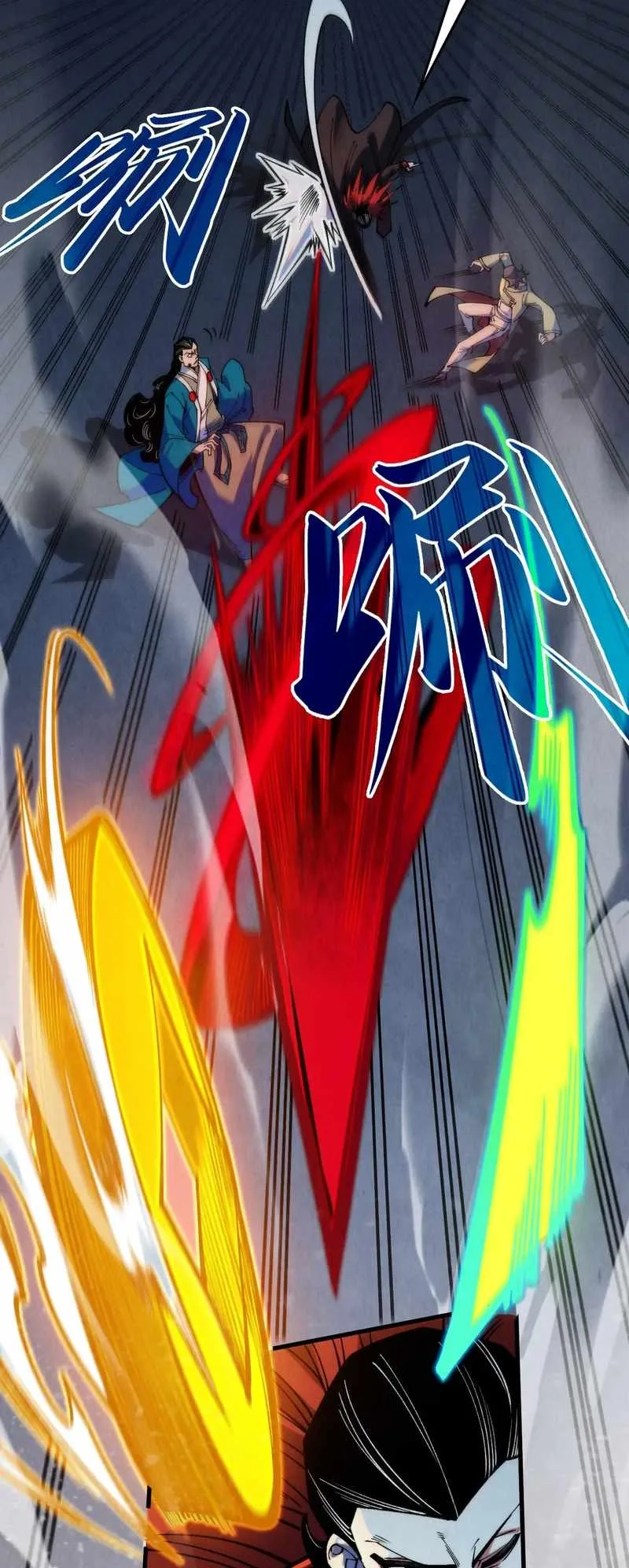 The Eternal Supreme Chapter 274 page 27