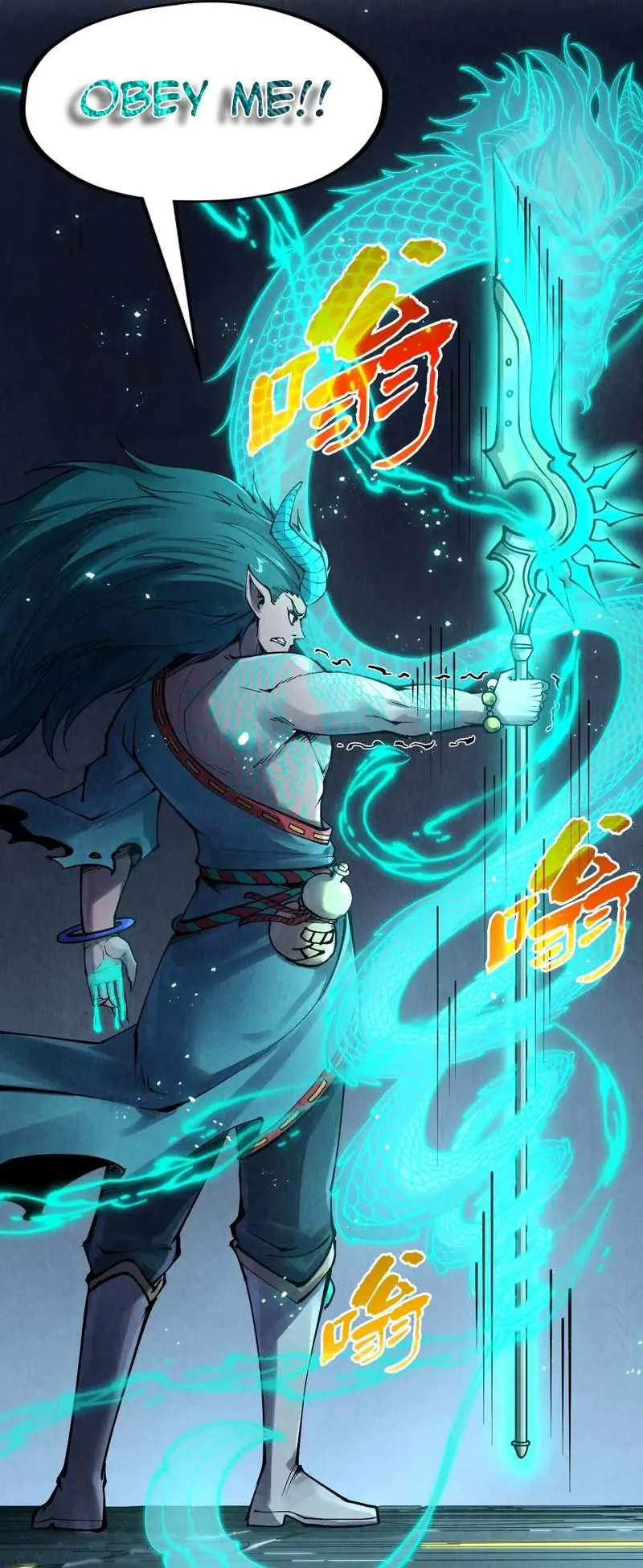 The Eternal Supreme Chapter 274 page 6