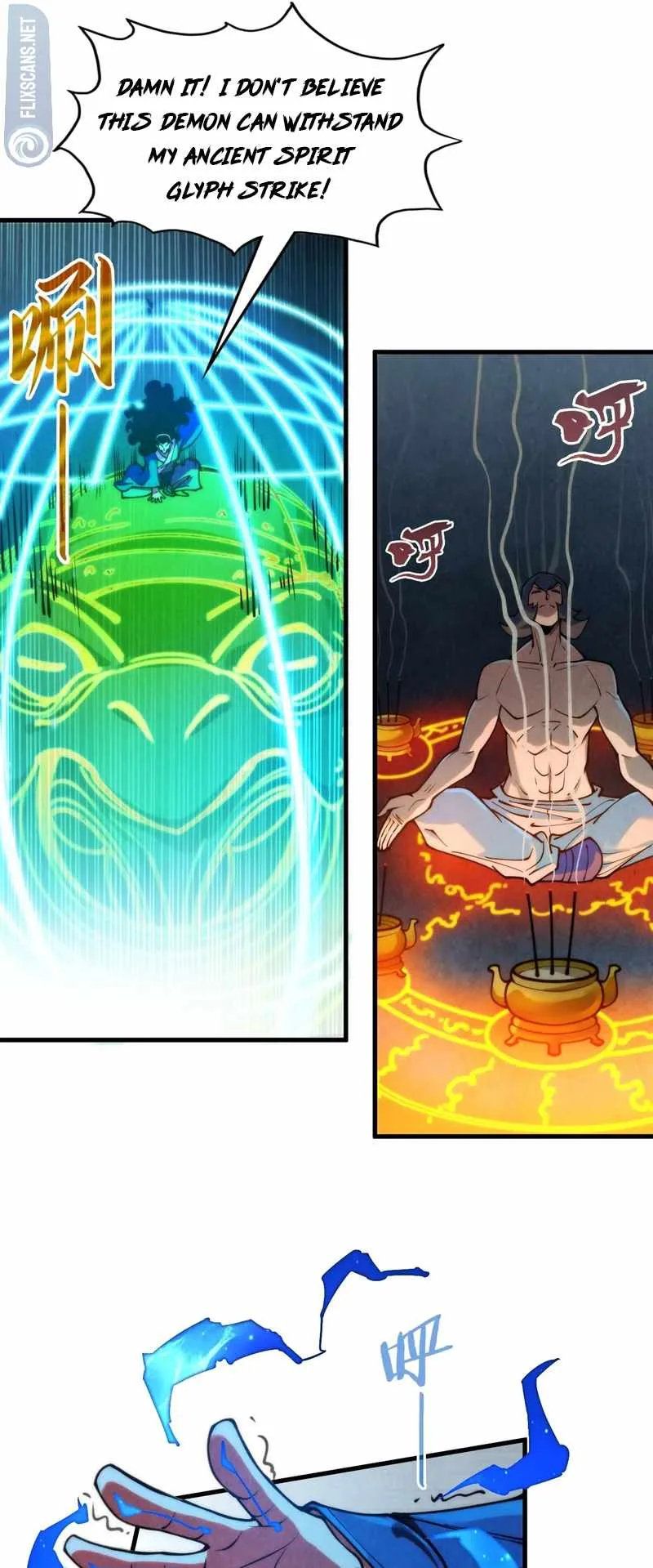 The Eternal Supreme Chapter 274 page 36