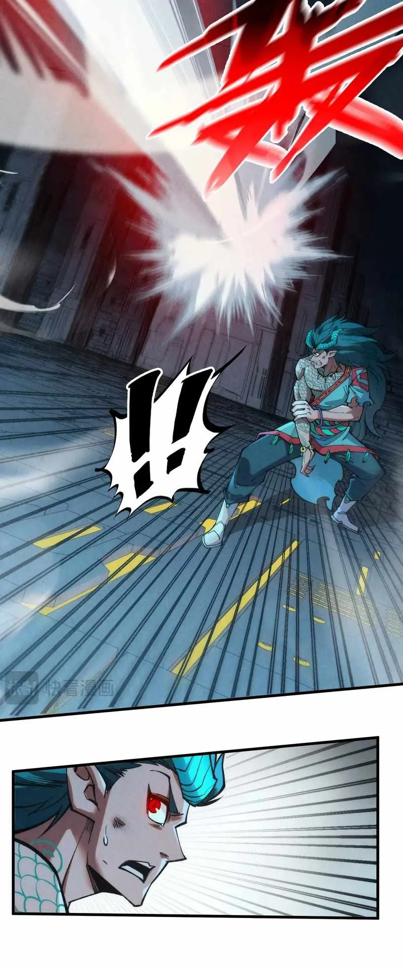 The Eternal Supreme Chapter 274 page 40