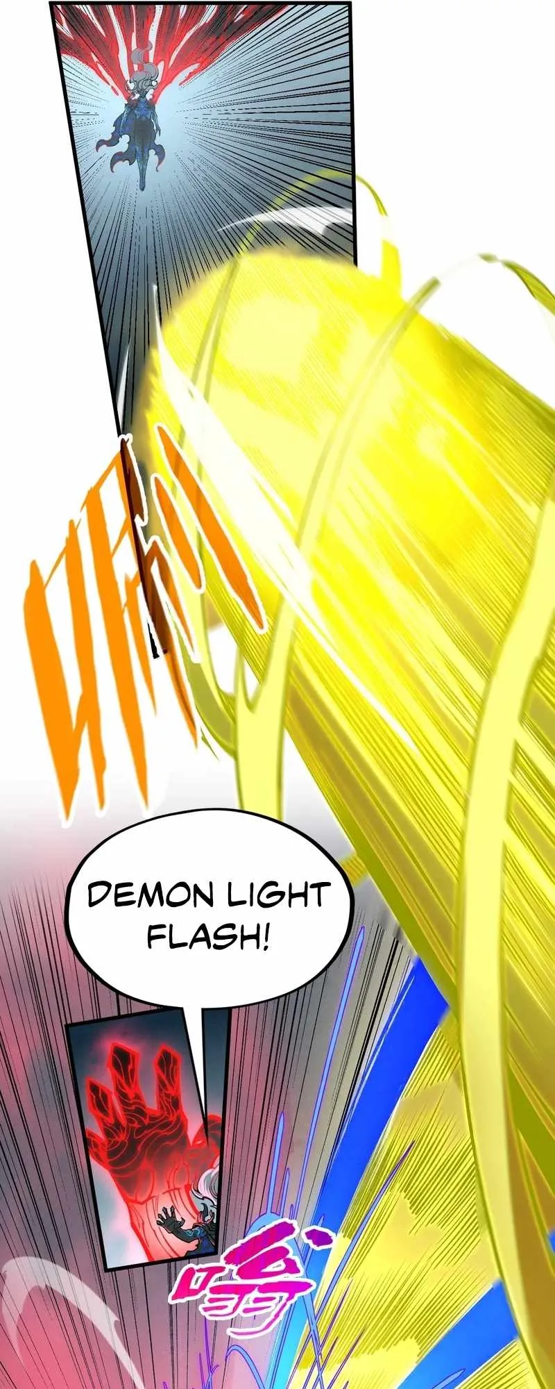 The Eternal Supreme Chapter 275 page 30