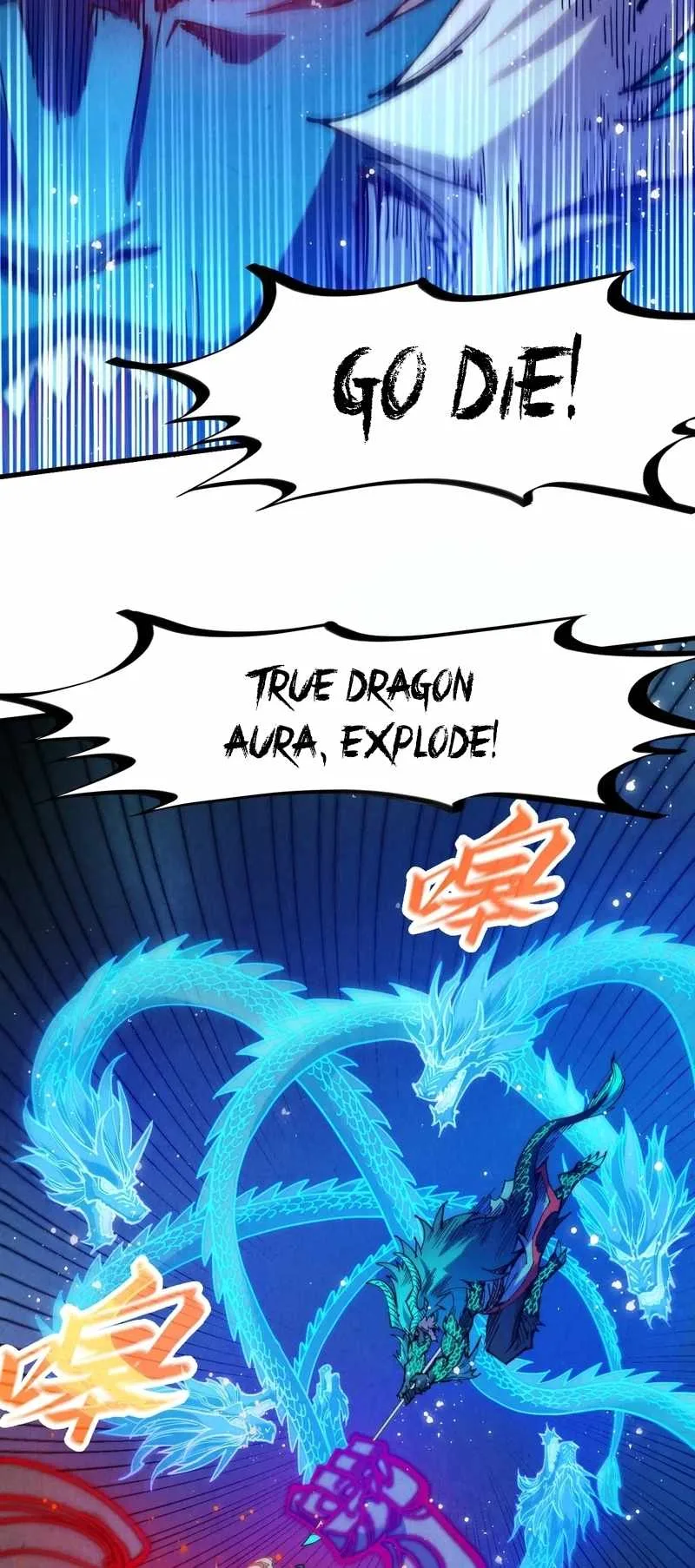 The Eternal Supreme Chapter 275 page 13