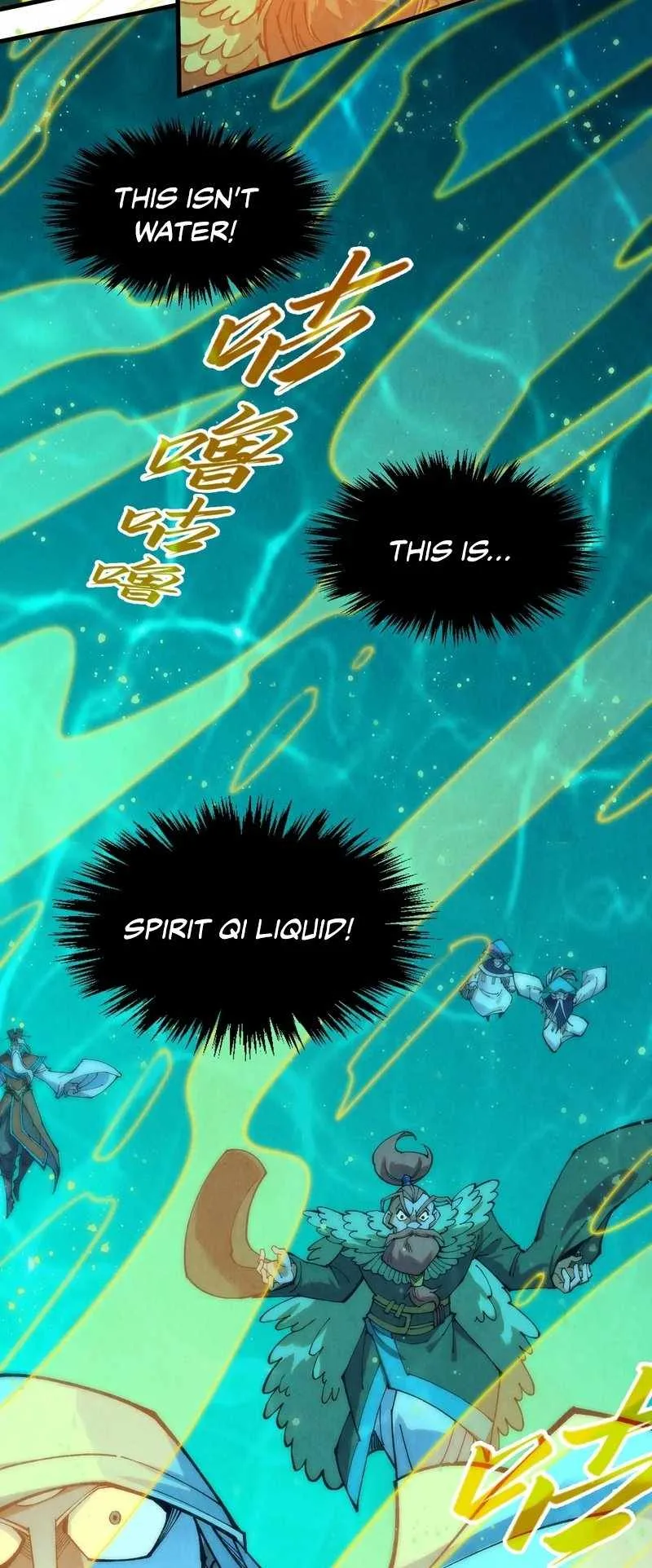 The Eternal Supreme Chapter 277 page 4