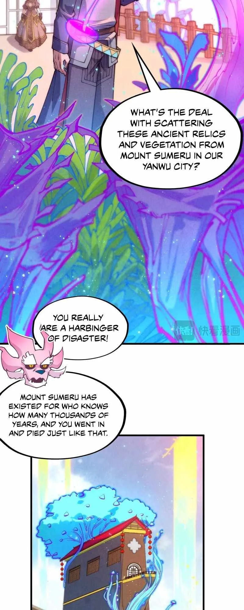 The Eternal Supreme Chapter 277 page 17