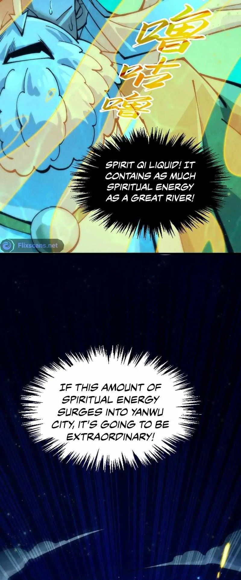 The Eternal Supreme Chapter 277 page 5