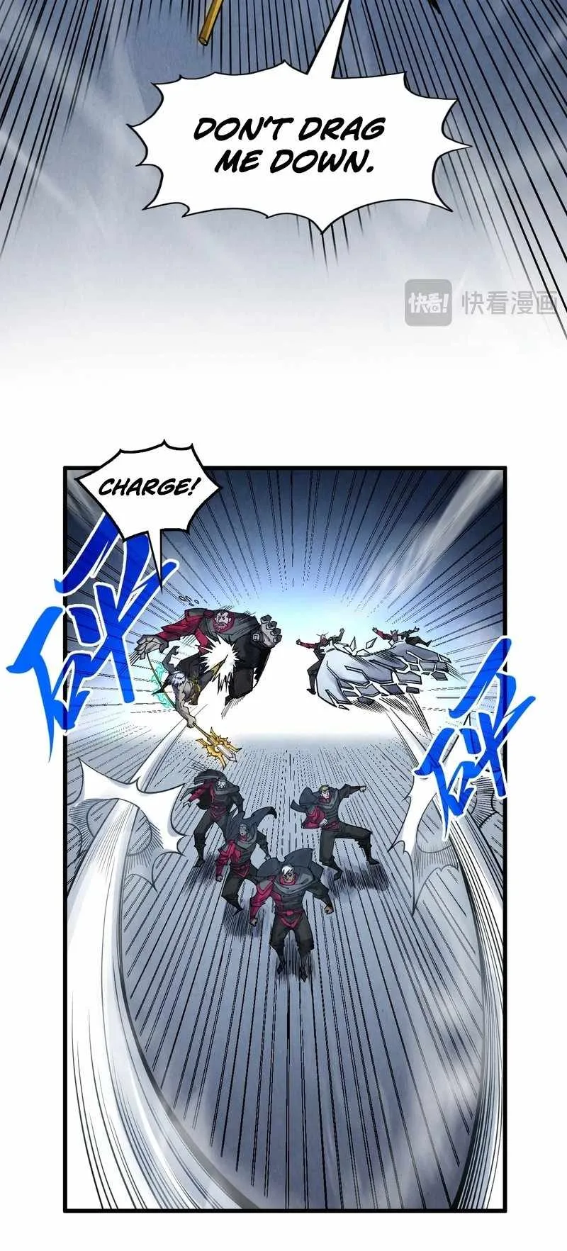 The Eternal Supreme Chapter 277 page 42