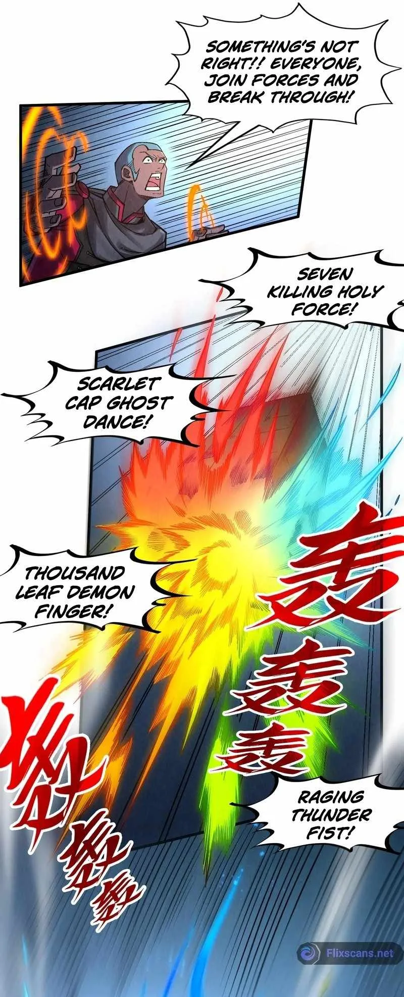 The Eternal Supreme Chapter 278 page 6
