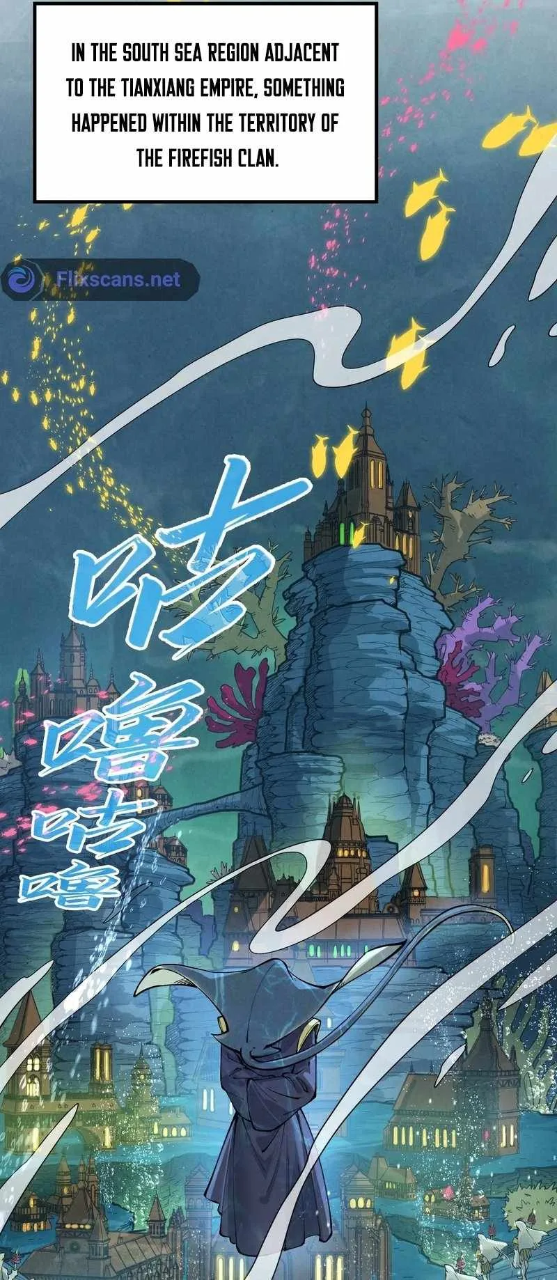 The Eternal Supreme Chapter 280 page 24