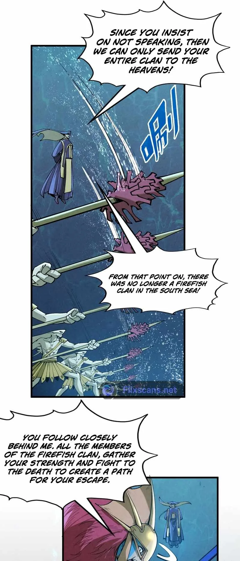 The Eternal Supreme Chapter 280 page 28