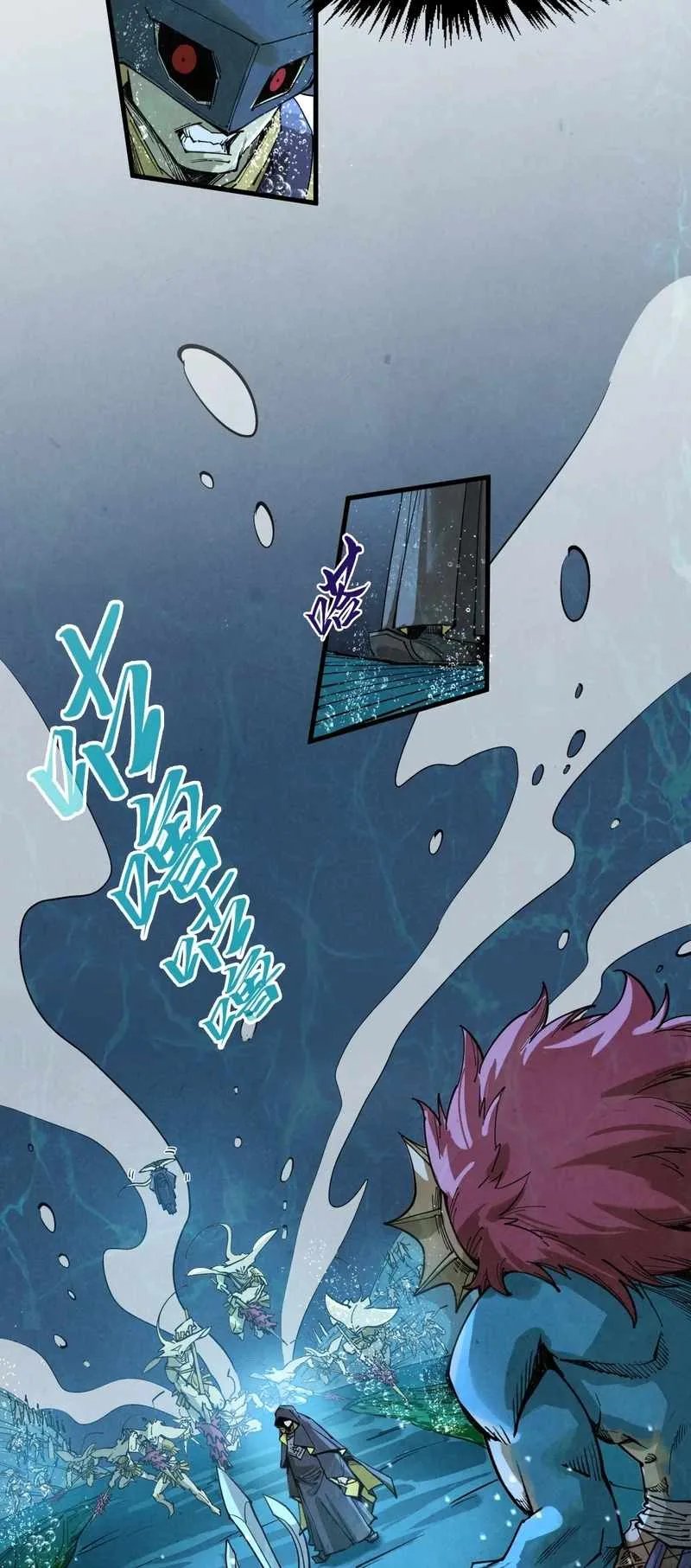 The Eternal Supreme Chapter 280 page 34