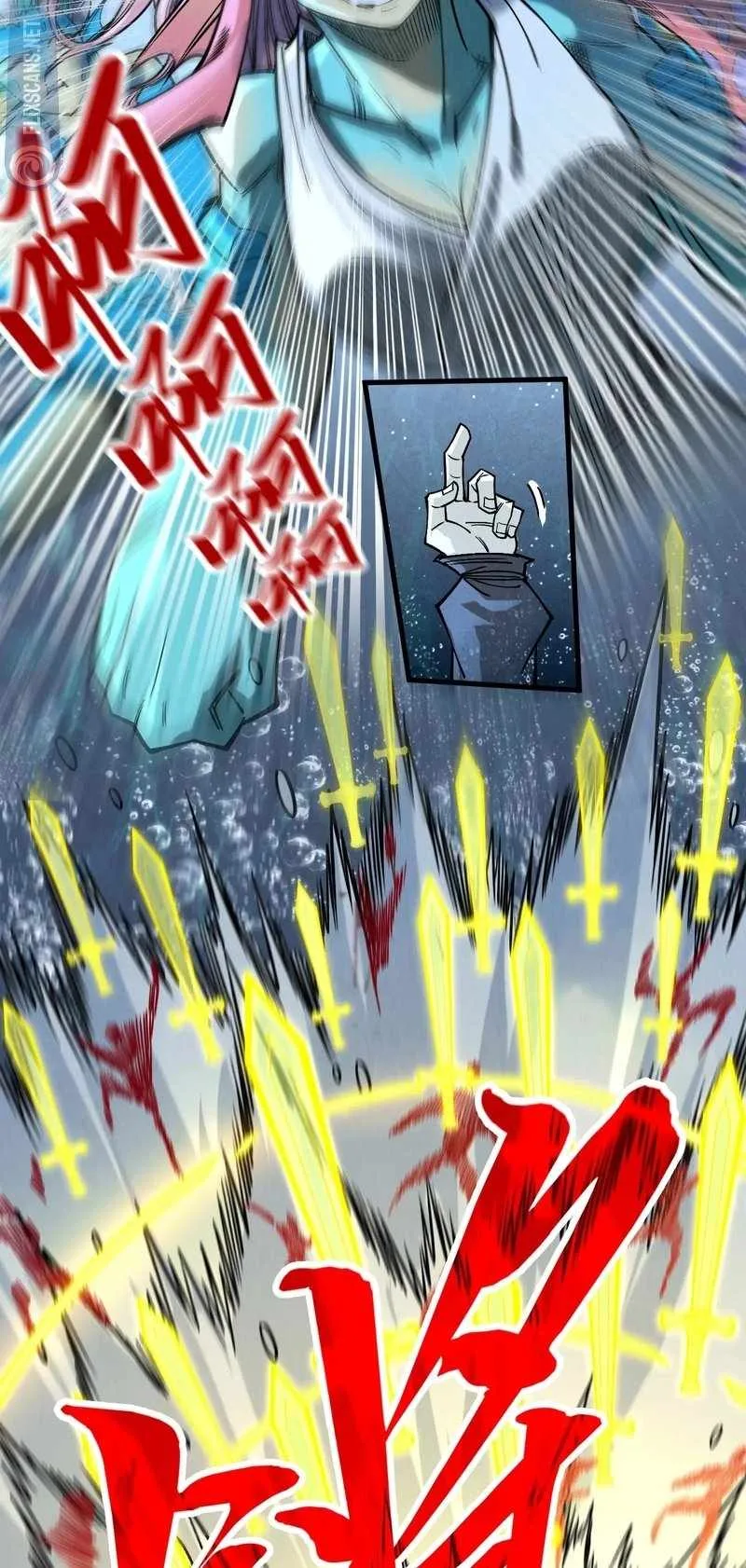 The Eternal Supreme Chapter 280 page 43
