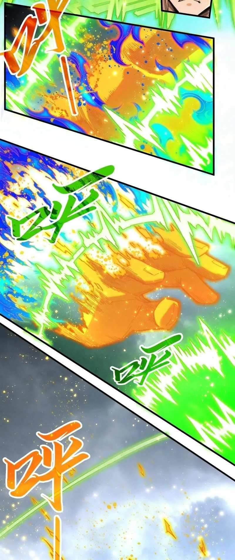The Eternal Supreme Chapter 282 page 19