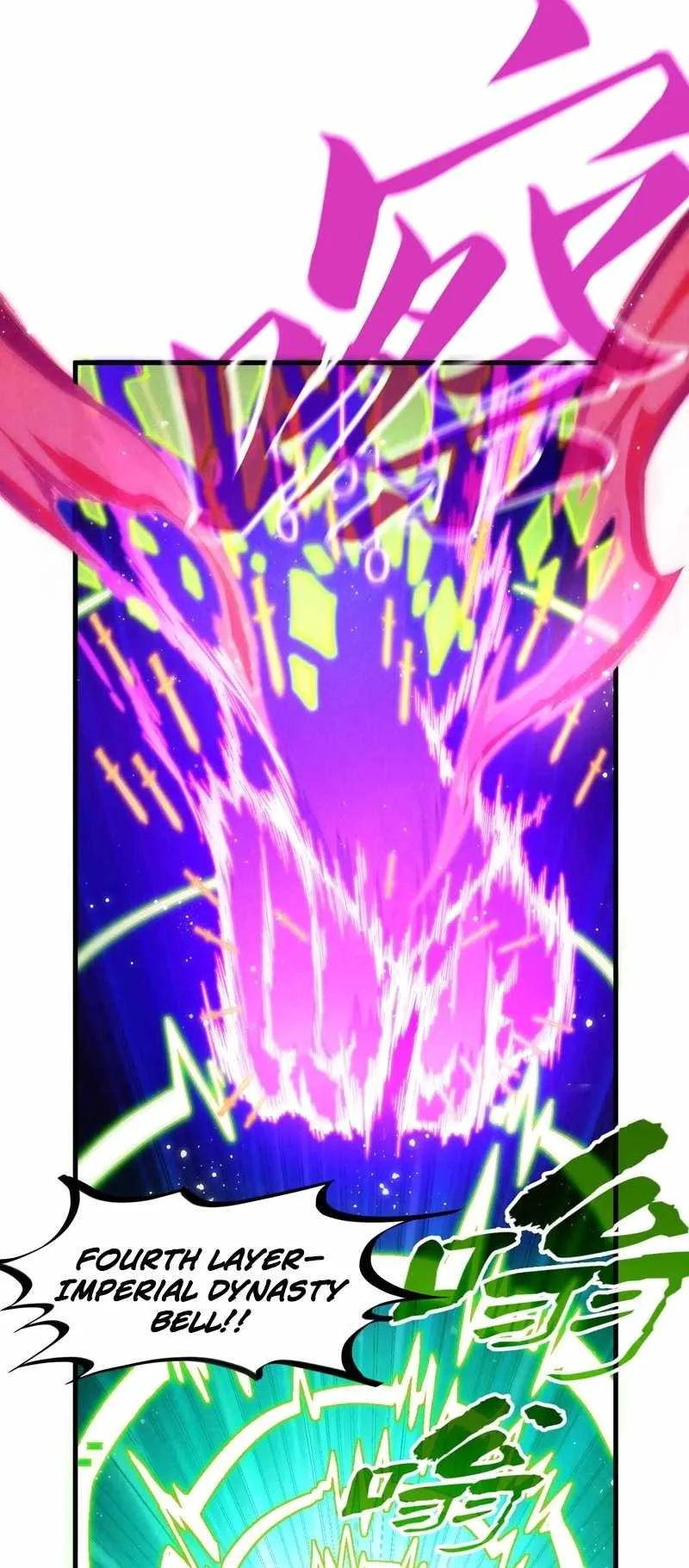 The Eternal Supreme Chapter 284 page 13
