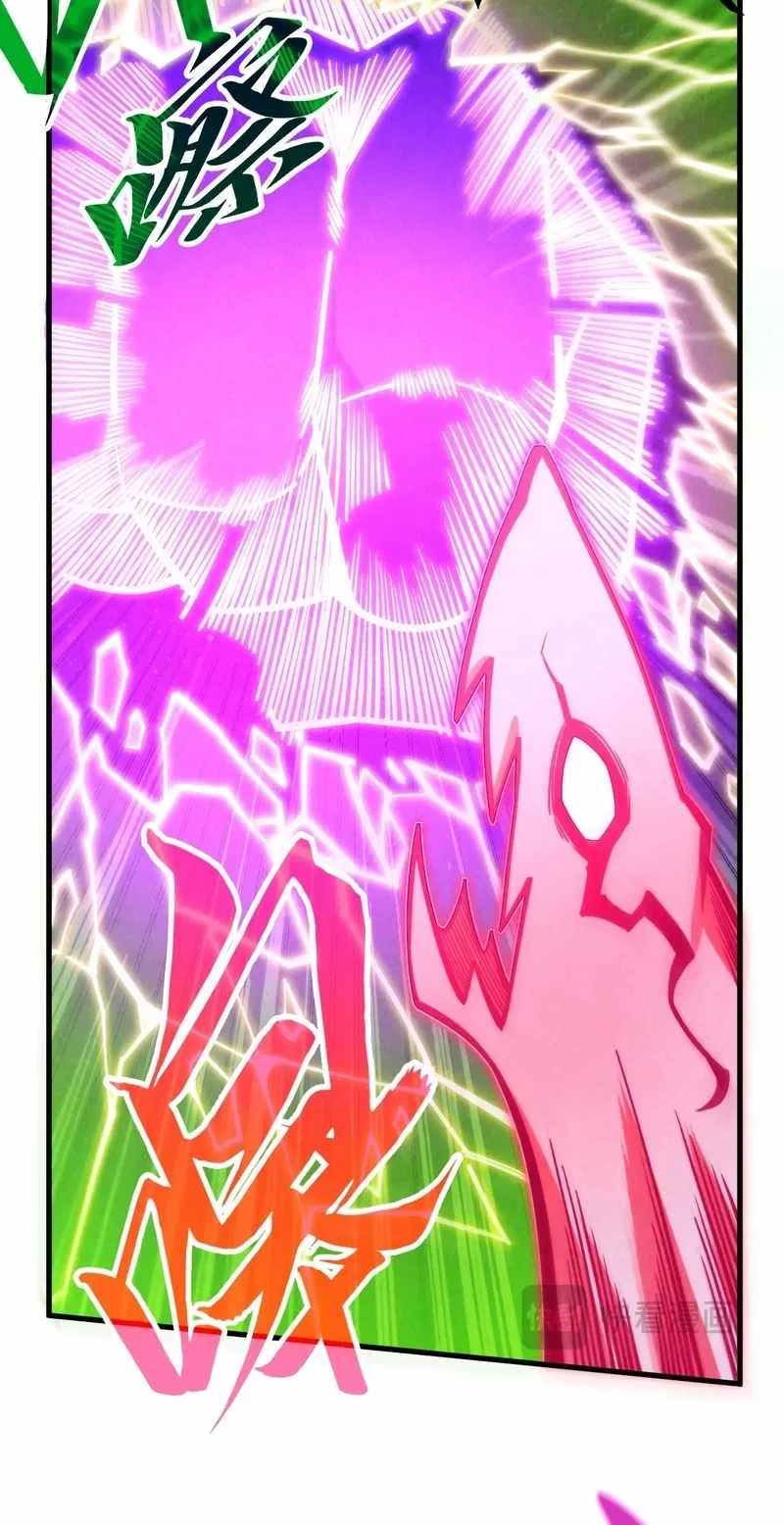 The Eternal Supreme Chapter 284 page 12