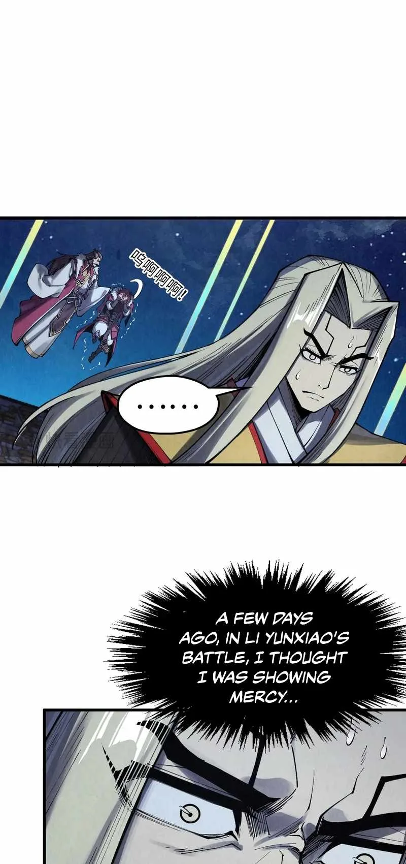 The Eternal Supreme Chapter 285 page 12