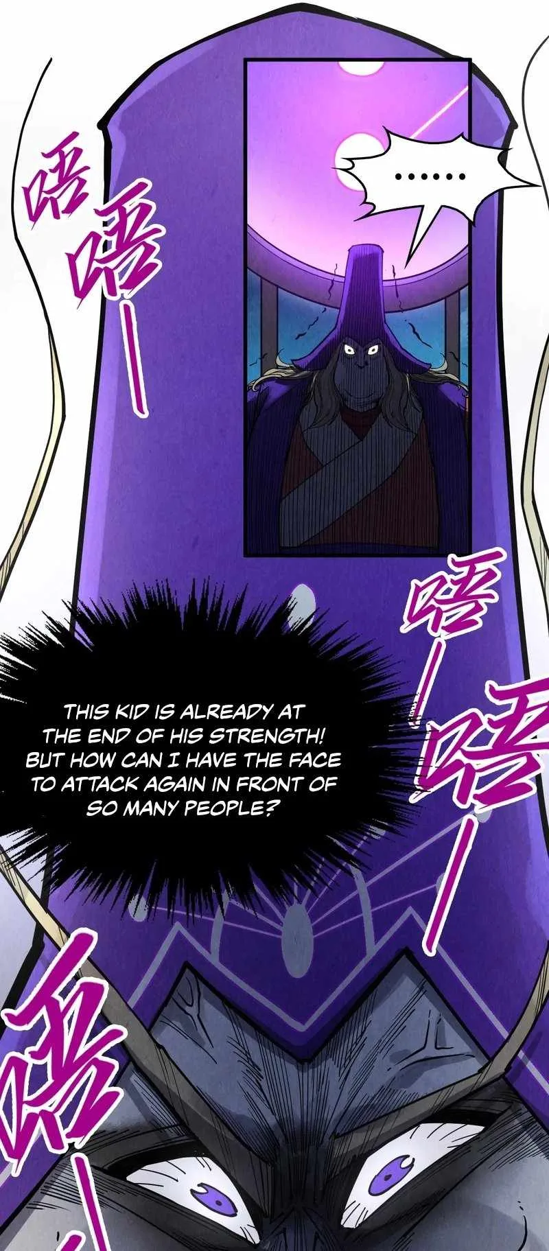 The Eternal Supreme Chapter 285 page 14