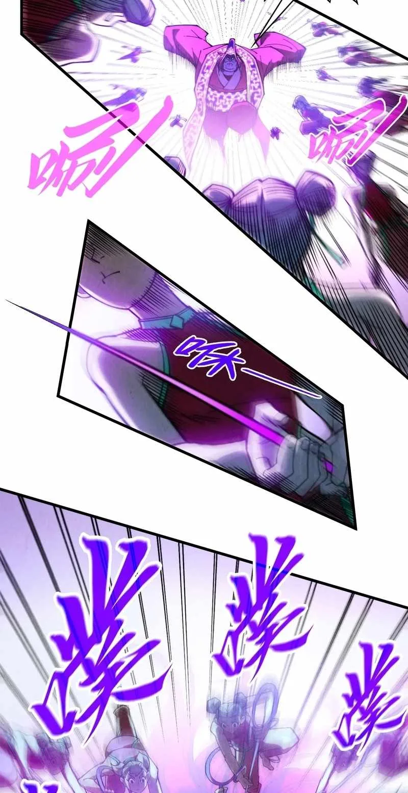 The Eternal Supreme Chapter 286 page 20