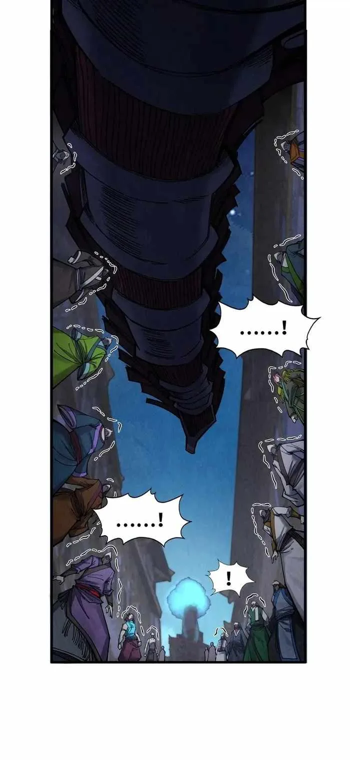 The Eternal Supreme Chapter 287 page 12
