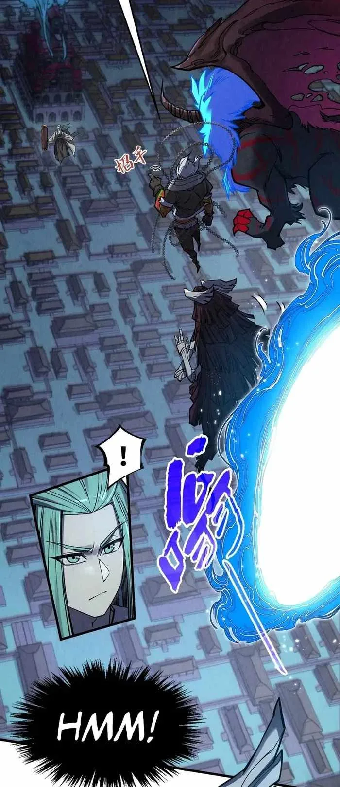 The Eternal Supreme Chapter 287 page 3