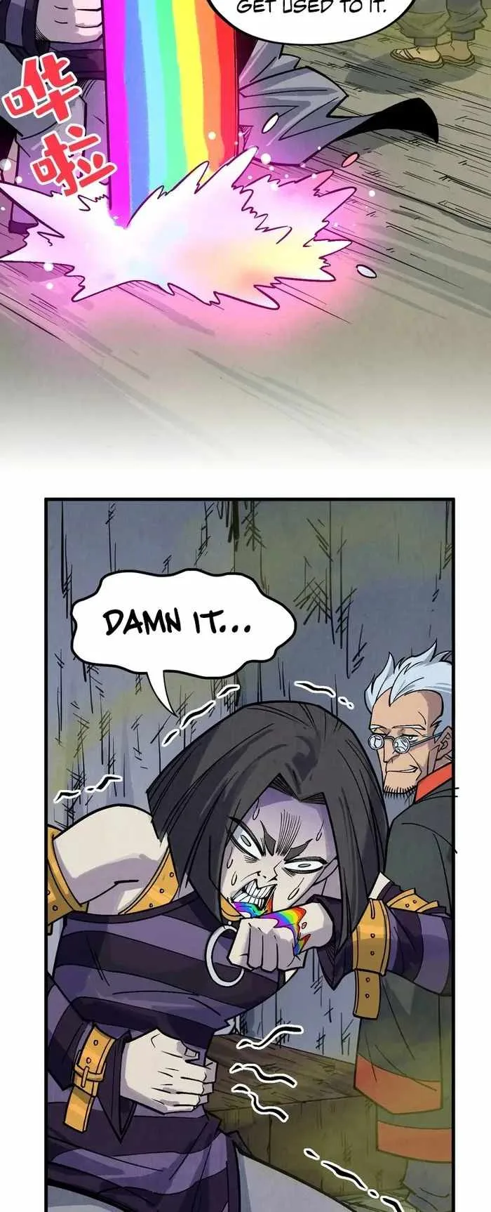 The Eternal Supreme Chapter 288 page 24