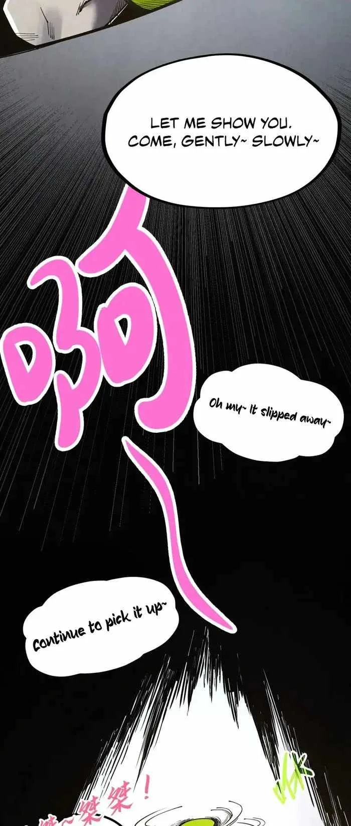 The Eternal Supreme Chapter 289 page 8