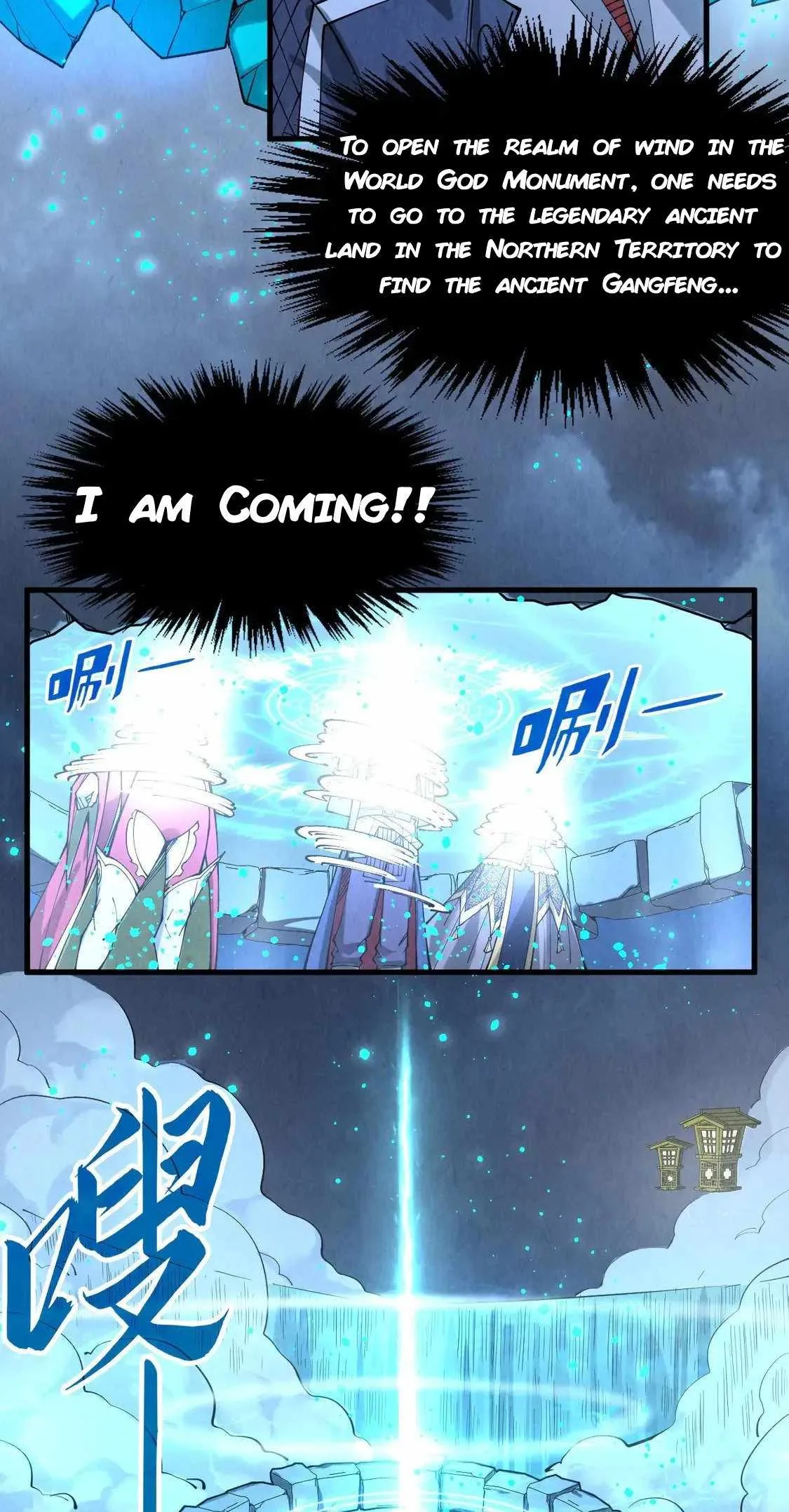 The Eternal Supreme Chapter 291 page 9