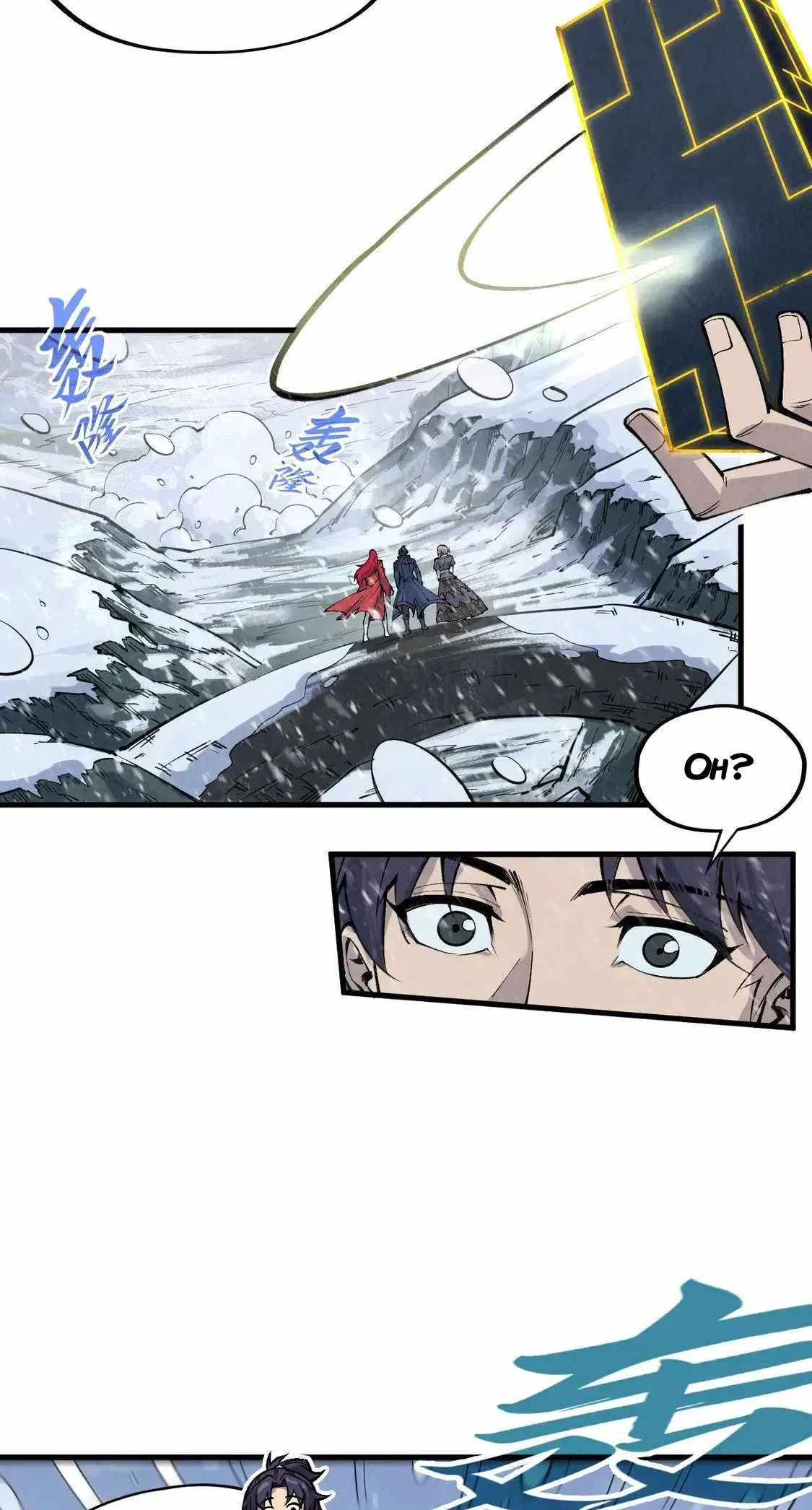 The Eternal Supreme Chapter 291 page 18