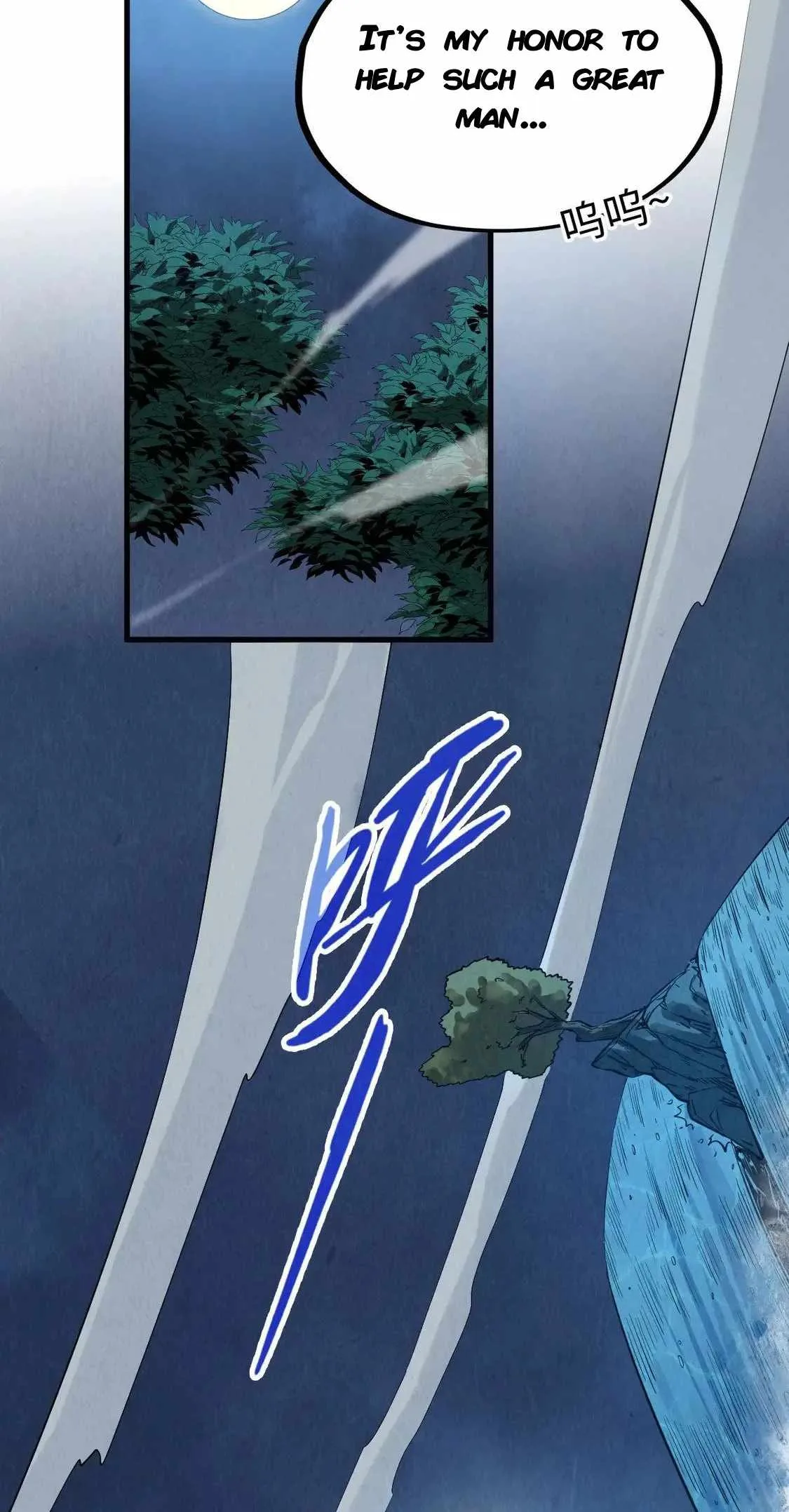 The Eternal Supreme Chapter 291 page 4