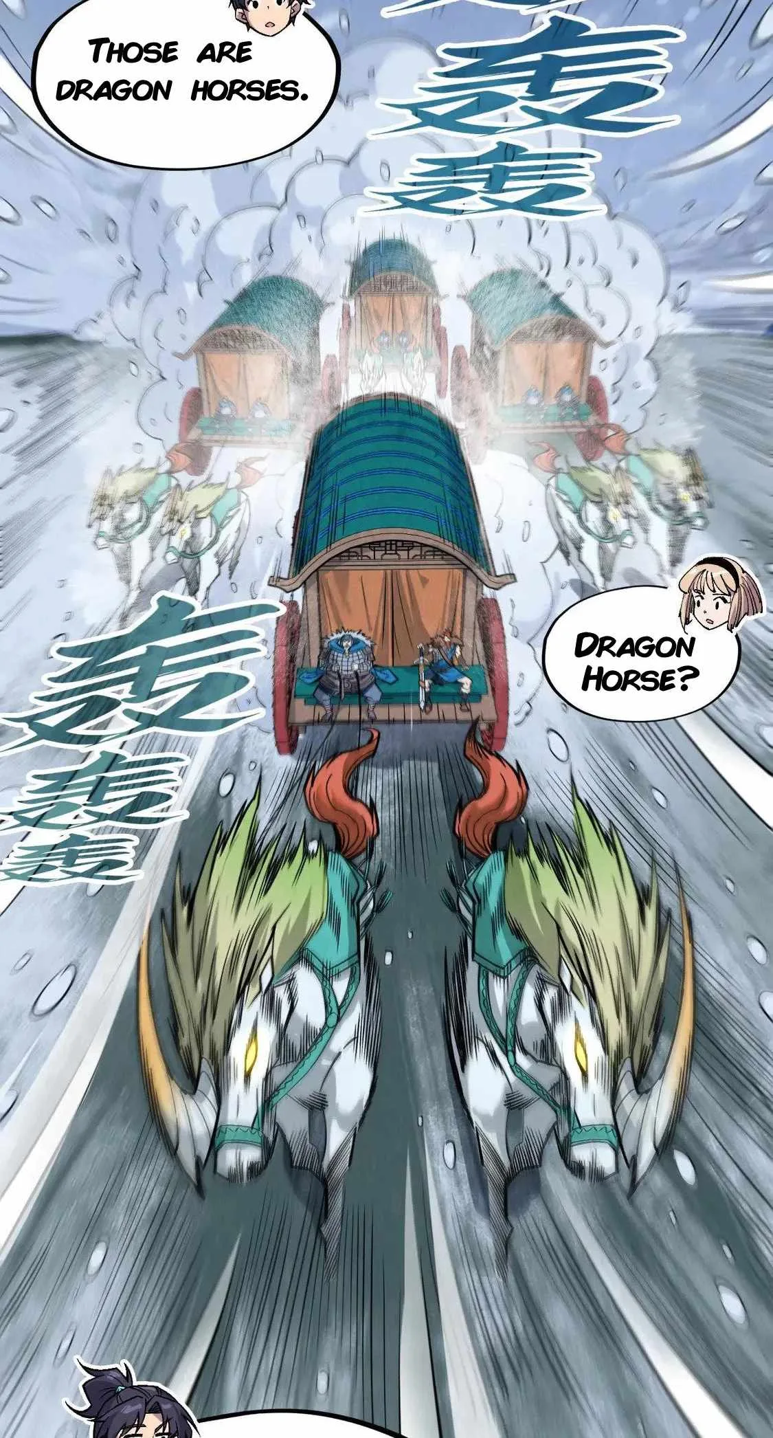The Eternal Supreme Chapter 291 page 19