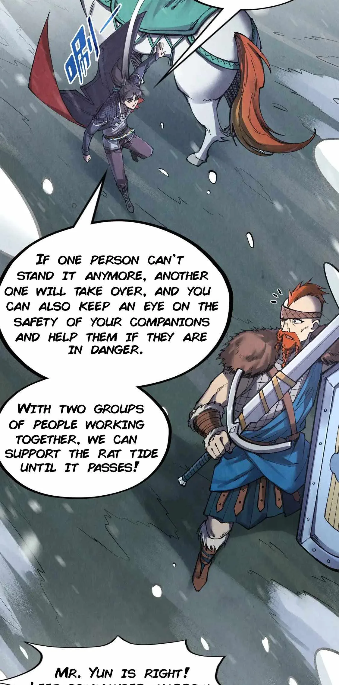 The Eternal Supreme Chapter 292 page 37