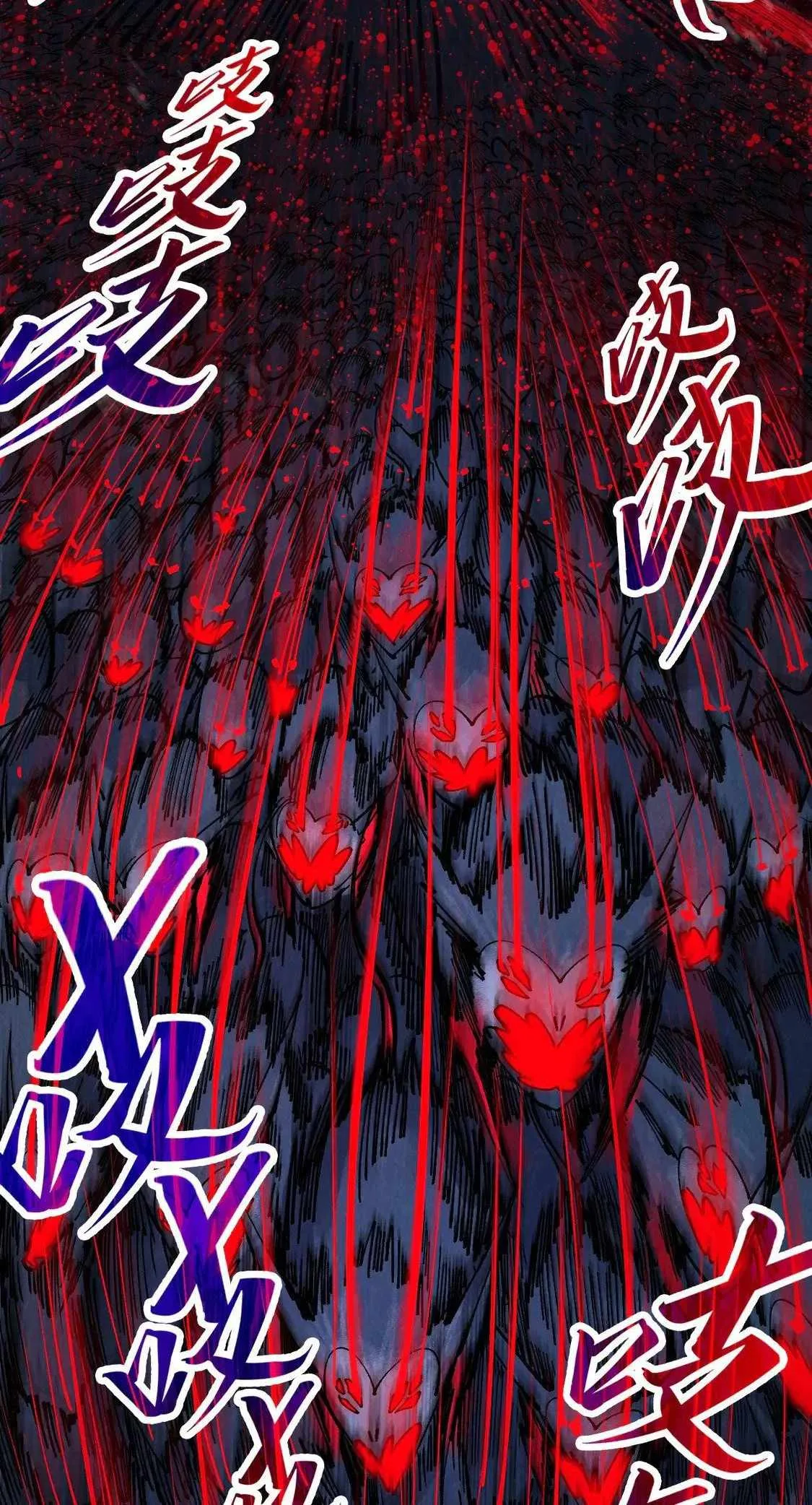 The Eternal Supreme Chapter 292 page 32